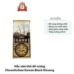Hắc Sâm Khô Đế Vương CheonGoSam - Nhân Sâm Hàn Quốc 6 Năm Tuổi Tăng Cường Sức Khỏe và Giảm Căng Thẳng, 300g