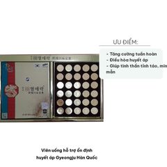Viên Uống Hỗ Trợ Ổn Định Huyết Áp Gyeongju Hàn Quốc - Tăng Cường Tuần Hoàn, Giúp An Thần và Cải Thiện Giấc Ngủ 30 Viên