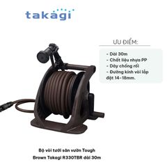 Bộ Vòi Tưới Sân Vườn Takagi R330TBR Dài 30m - Chống Rối, 4 Chế Độ Phun, Nhựa PP Cao Cấp Chống UV - Thiết Bị Tưới Nước Tiện Lợi