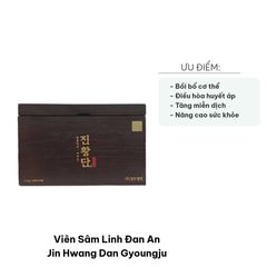 Viên Sâm Linh Đan An Jin Hwang Dan Gyoungju - Thực Phẩm Chức Năng Hỗ Trợ Sức Khỏe, Cải Thiện Trí Nhớ và Tăng Cường Miễn Dịch