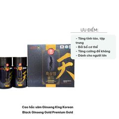 Cao Hắc Sâm Ginseng King Hàn Quốc - Cao Đen Premium Gold Tăng Cường Sức Khỏe và Tăng Cường Miễn Dịch - Hộp 250g