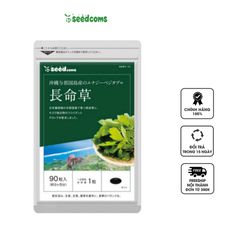Viên Uống Seedcoms Cần Tây Nhật Bản - Hỗ Trợ Tiêu Hóa, Làm Đẹp Da, Giữ Vóc Dáng Thon Gọn, 90 Viên Gói