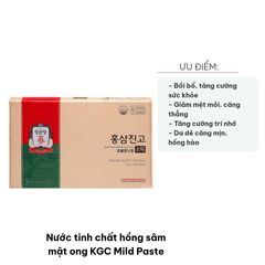 Nước Tinh Chất Hồng Sâm Mật Ong KGC Mild Paste - Bổ Sung Dinh Dưỡng, Tăng Cường Sức Đề Kháng và Cải Thiện Trí Nhớ, Tiện Dụng 30 Gói