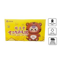 Bộ 6 búp bê nhồi bông 12 con giáp Trung Quốc Baby Three - Đồ chơi trang trí dễ thương cho fan văn hóa Á Đông