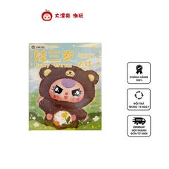 Mô Hình Yiwu First Rigorous Baby Three 400% - Bộ sưu tập Blind Box 12 thiết kế, Hình dáng Chi tiết, Quà tặng độc đáo