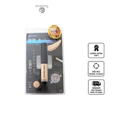 Kem Che Khuyết Điểm Beautiful Cover Concealer Nhật Bản - Che Phủ Tốt, Dễ Dàng Tán, Thân Thiện Với Da, Tạo Làn Da Sáng Mịn