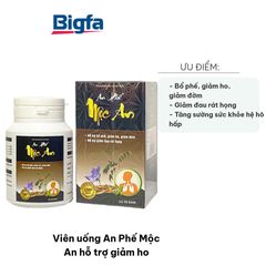 Viên Uống An Phế Mộc An - Giảm Ho Từ Dược Thảo Tự Nhiên, Hỗ Trợ Cải Thiện Hệ Hô Hấp Cho Trẻ Và Người Lớn, 200 Viên