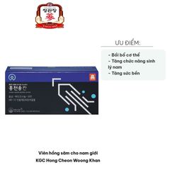 Viên hồng sâm KGC Hong Cheon Woong Khan cho nam giới - Hỗ trợ tăng cường sức khỏe, chức năng sinh lý và sức bền - 180 viên bổ dưỡng