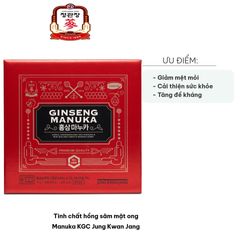 Tinh Chất Hồng Sâm Mật Ong Manuka KGC Jung Kwan Jang - Bổ Sung Kháng Đề, Tăng Cường Sức Khỏe, Giảm Mệt Mỏi - Hộp 30 Gói 15g