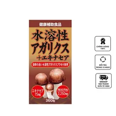 Nấm Thái Dương Miyamakanpou Agaricus Nhật Bản - Hỗ Trợ Sức Khỏe, Tăng Cường Tim Mạch, Bổ Sung Vitamin và Khoáng Chất, Hộp 360 Viên