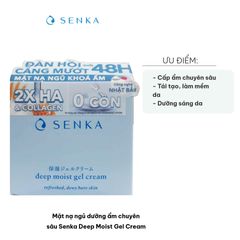 Mặt Nạ Ngủ Dưỡng Ẩm Chuyên Sâu Senka Deep Moist Gel Cream 50ml - Làm Trắng, Tái Tạo Da, Phù Hợp Với Mọi Loại Da