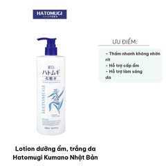 Lotion Dưỡng Ẩm Trắng Da Hatomugi Kumano Nhật Bản 500ml - Chiết Xuất Hạt Ý Dĩ, Thẩm Thấu Nhanh, Phù Hợp Mọi Loại Da