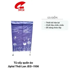 Tủ Sấy Quần Áo Jiplai Thái Lan JEG-1106 - Thiết Kế Thông Minh, Khô Nhanh Trong Thời Tiết Nồm, Đồ Dùng Gia Đình Tiện Ích