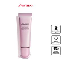 Sữa dưỡng ban ngày Shiseido White Lucent Day Emulsion SPF50