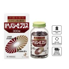 Viên bổ gan Liver Hydrolysate with Vitamin B15 Nhật Bản