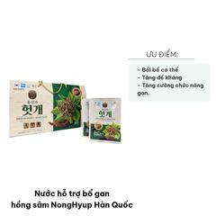 Nước Hỗ Trợ Bổ Gan Hồng Sâm NongHyup Hàn Quốc - Bồi Bổ Cơ Thể, Tăng Đề Kháng, Giảm Stress, Thanh Nhiệt 30 Gói 50ml