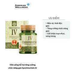Viên Uống Hỗ Trợ Tăng Cường Chức Năng Gan Synchrovitals IV - Bổ Gan Từ Thiên Nhiên, Giải Độc, Hỗ Trợ Sức Khỏe Gan, 60 Viên