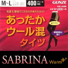 Quần Tất Sabrina - quần sinh nhiệt Gunze Nhật 