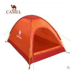 Lều cắm trại 2 người Camel Sports vải polyester nhẹ, chống thấm - Lều du lịch tiện dụng cho gia đình và bạn bè