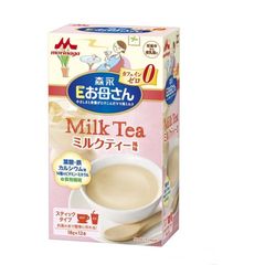 Sữa bầu Morinaga Nhật Bản chính hãng - Giàu DHA, Canxi, Vitamin thiết yếu cho mẹ và bé, Không gây béo phì, Dinh dưỡng an toàn trong thai kỳ