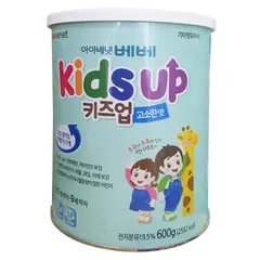 Sữa Kids up 600g Hàn Quốc giúp bé cao lớn