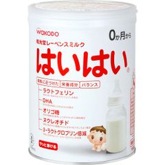 Sữa Wakodo số 0 Haihai của Nhật cho bé từ 0 -12 tháng