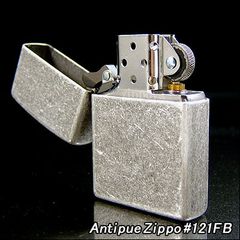 Bật lửa Zippo 121FB Antique Silver Plate - Thiết kế giả cổ sang trọng, bền bỉ, thích hợp làm quà tặng cho người yêu thích bộ sưu tập Zippo.