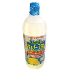 Dầu ăn hoa cải Ajinomoto Nhật Bản 1000g - Omega 3 & 6 tốt cho tim mạch, giảm cân, phù hợp cho trẻ nhỏ và phụ nữ mang thai