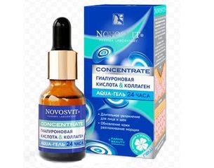 Serum Novosvit Collagen tươi và axit Hyaluronic 25ml
