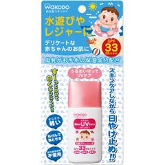 Kem chống nắng cho bé Wakodo SPF33 PA+++ Nhật Bản