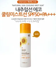 Xịt chống nắng The Face Shop Natural Sun Eco Cooling