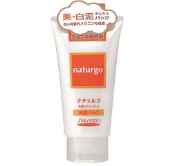 Mặt nạ đất sét trắng Shiseido Naturgo dưỡng trắng