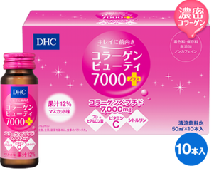 [10 lọ] Collagen DHC Beauty 7000 + Dạng Nước Của Nhật