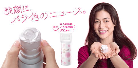 Sữa Rửa Mặt Kanebo Evita Beauty Whip Soap Tạo Bọt Hình Bông Hoa Hồng - Dưỡng Ẩm, Làm Sạch Sâu, Ngăn Lão Hóa Da 150g