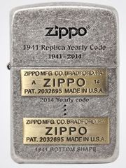 Bật lửa Zippo 1941 Replica Yearly Code SV Lighter
