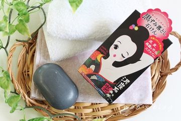 Xà Phòng Trị Thâm Nách Pelican Nhật Bản - Làm Sáng Da, Khử Mùi, Giúp Vùng Nách Mịn Màng Tự Tin, Hương Thảo Mộc Dịu Nhẹ