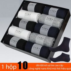 Hộp 10 Đôi Tất Nam Khử Mùi Hôi Chân Kaffdare Nhật Bản - Công Nghệ Nano Kháng Khuẩn, Thấm Hút Mồ Hôi Tốt
