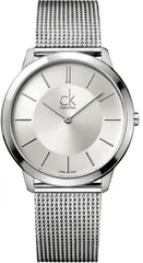 Đồng hồ CK K3M21126 cho nam