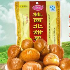 Combo 5 gói hạt dẻ bóc sẵn tẩm mật ong Quảng Tây 100g