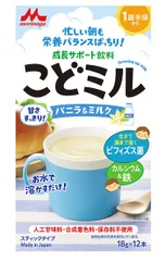 Sữa Morinaga Kodomil cho bé từ 18 tháng tuổi (Nhật)
