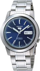 Đồng hồ Seiko Automatic SNKE51K1