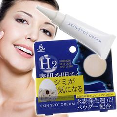 Kem Trị Nám H2 Hydro.gen Skin Spot Cream - Sản Phẩm Chăm Sóc Da Nhật Bản Hiệu Quả Giảm Nám, Tàn Nhang, Dưỡng Trắng Da 10g
