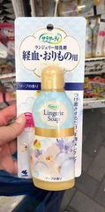 Dung dịch giặt đồ lót Lingerie Soap Nhật Bản 120ml - Làm sạch, thơm lâu, an toàn cho da nhạy cảm, sản phẩm thiết yếu cho đồ lót.