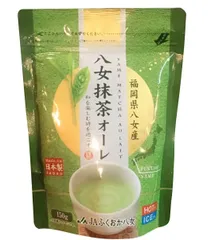 Bột trà xanh matcha milk Nhật Bản 150g