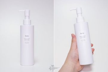 Gel rửa mặt cao cấp cho da nhạy cảm Huxley Cleansing Gel