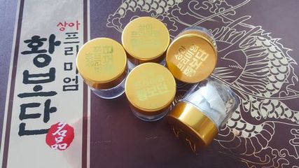 Viên uống Hoàng bổ tán Sanga Hàn Quốc - Hỗ trợ trí nhớ, phòng ngừa đột quỵ, cải thiện sức khỏe cho người cao tuổi - Hộp 30 viên