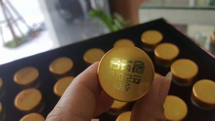Viên uống Hoàng bổ tán Sanga Hàn Quốc - Hỗ trợ trí nhớ, phòng ngừa đột quỵ, cải thiện sức khỏe cho người cao tuổi - Hộp 30 viên