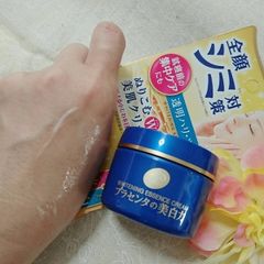 Kem Dưỡng Trắng Da Meishoku Whitening Essence Cream Placenta 55g - Giúp Trắng Da, Dưỡng Ẩm, Chống Lão Hóa, Nhật Bản