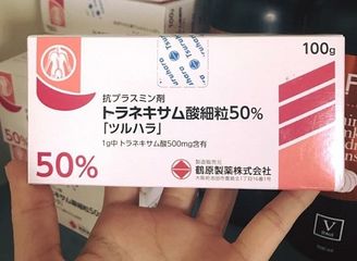 Bột uống hỗ trợ trắng da cải thiện nám 50% Tsuruhara Nhật Bản