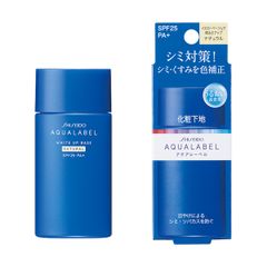 Kem chống nắng Shiseido Aqualabel White Protect Milk